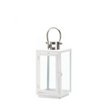 Carrel White Lantern